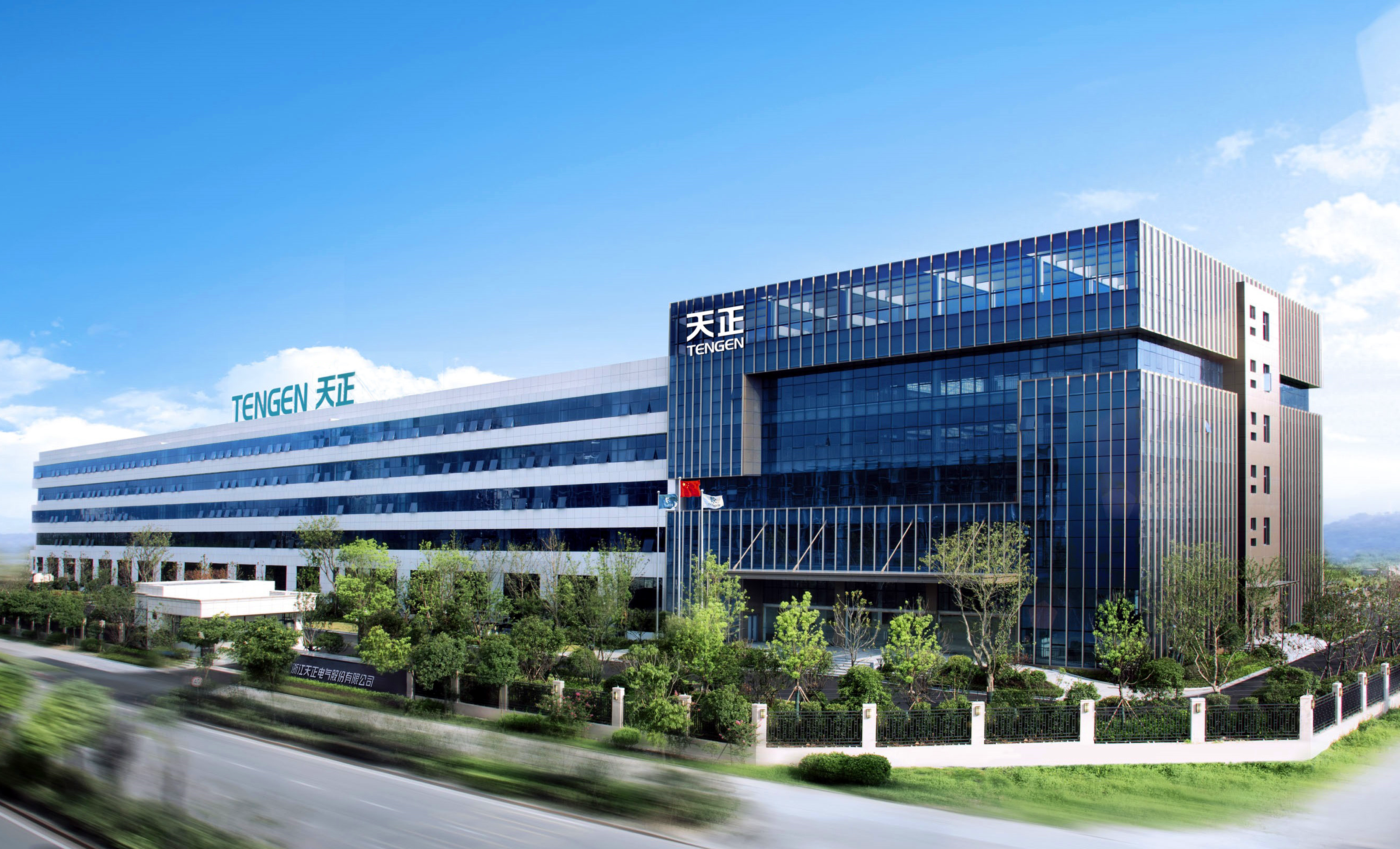 浙江凯发k8旗舰厅电气股份有限公司简介